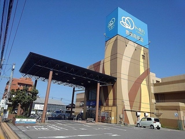 写真：トキハインダストリー豊後高田店
