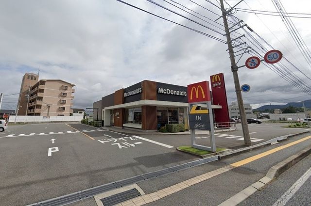 マクドナルド宇佐店