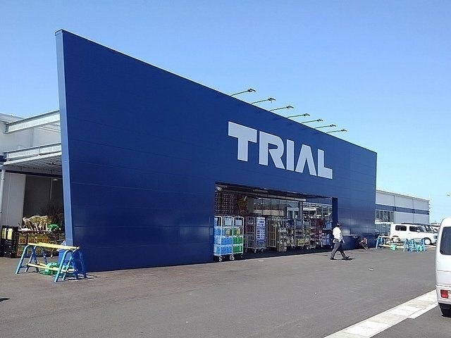 写真：スーパーセンタートライアル玉津店
