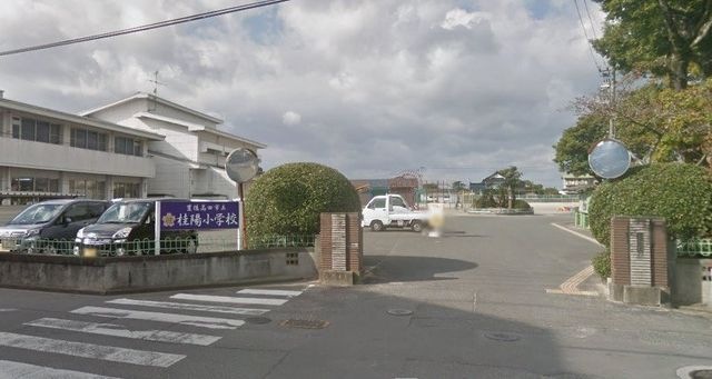 豊後高田市立桂陽小学校