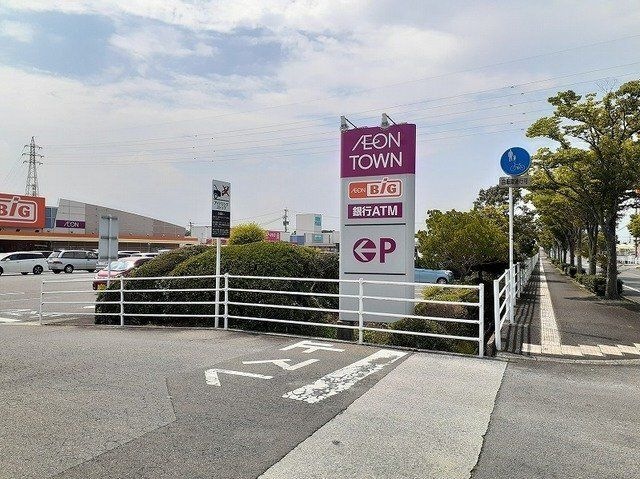 写真：ザ・ビッグ豊後高田店