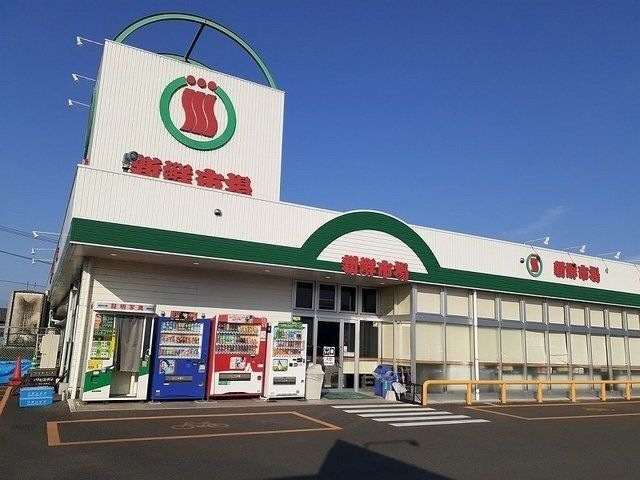 新鮮市場宇佐店