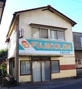 外観写真（昼）