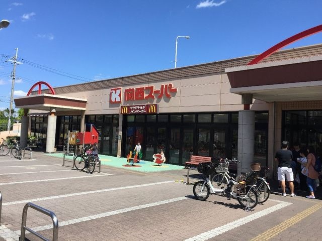 関西スーパー佐井寺店