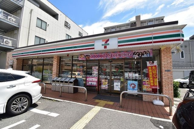 セブンイレブン吹田垂水町3丁目店
