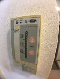 室内設備