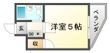 吹田市泉町5丁目の間取図