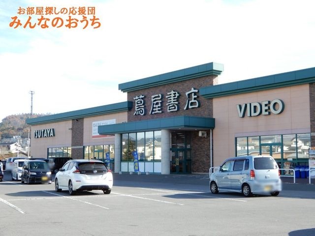 蔦屋書店上田しおだ野店