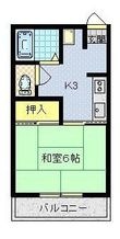 ハイネス川内の間取図
