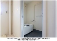 バス