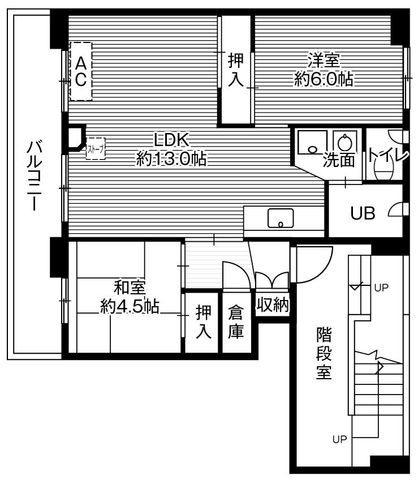 拡大写真:ビレッジハウス大成 4階2-405の間取り