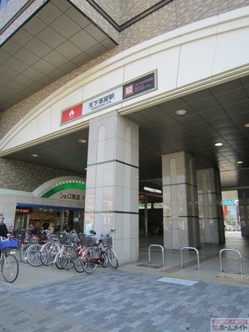 写真:マクドナルド南海天下茶屋駅店