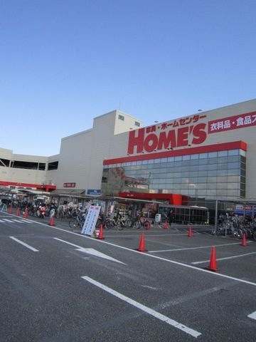 島忠ホームズ南津守店