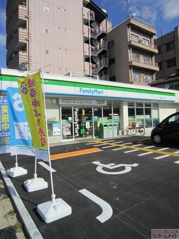 写真:ファミリーマート聖天下二丁目店