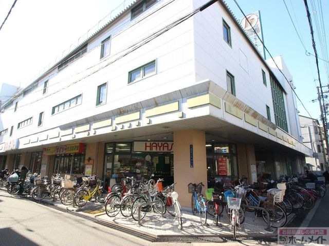 ザ・ダイソーはやし鶴見橋店