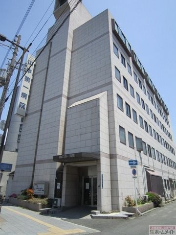 医療法人山紀会山本第一病院