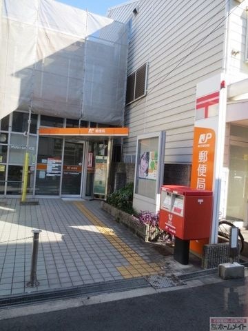 西成天下茶屋東郵便局