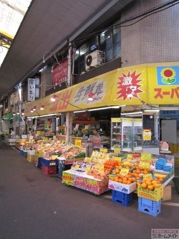 スーパー玉出玉出店2号店