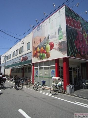 食品館アプロたまで店