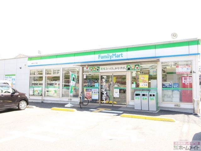 ファミリーマートMYS粉浜三丁目店