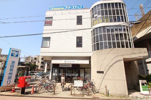 写真：池田泉州銀行住之江支店