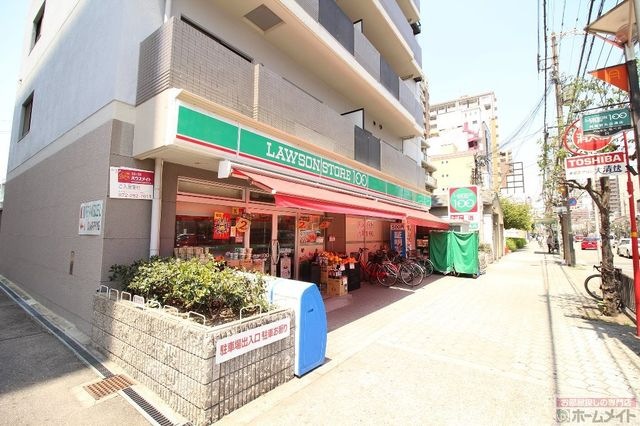 ローソンストア100阿倍野丸山通店