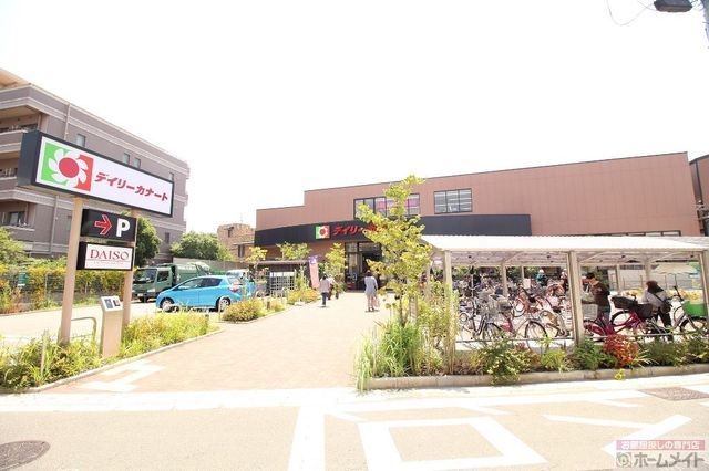 デイリーカナート晴明通店