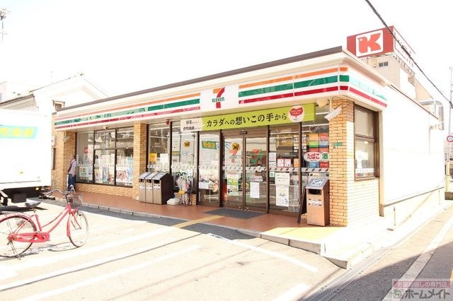 セブンイレブン大阪安立3丁目店