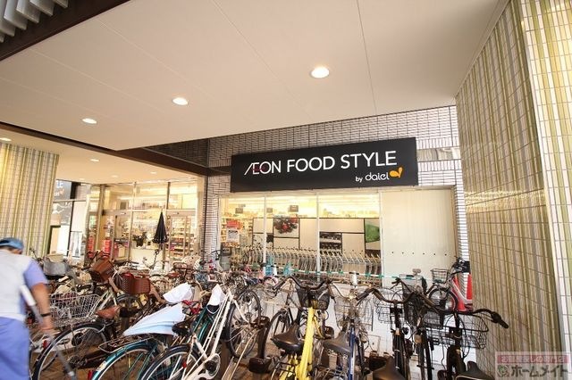 写真：ダイエー住ノ江駅前店