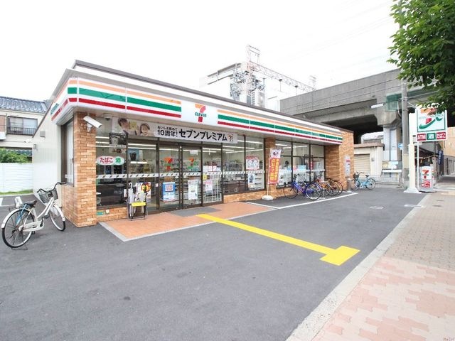 セブンイレブン大阪住之江3丁目店