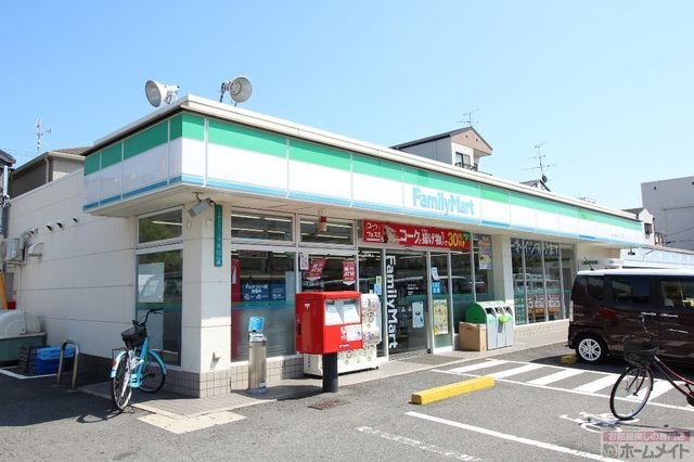 ファミリーマートMYS西住之江二丁目店