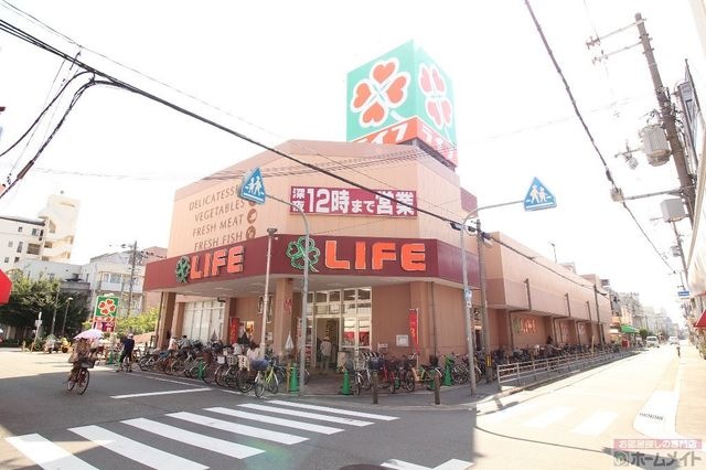 ライフ加賀屋店