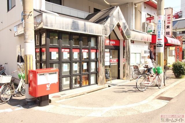 住之江東加賀屋郵便局