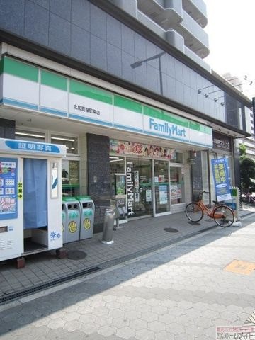 ファミリーマート山王動物園前店