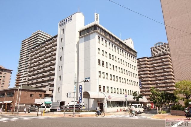 医療法人相愛会相原第二病院