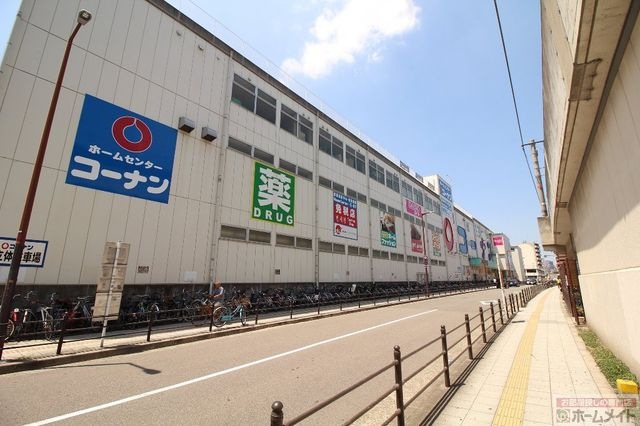 ホームセンターコーナンJR今宮駅前店