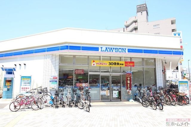 ローソン岸里駅前店