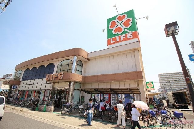 ライフ御崎店