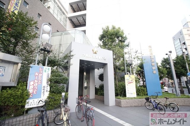 大阪府浪速警察署