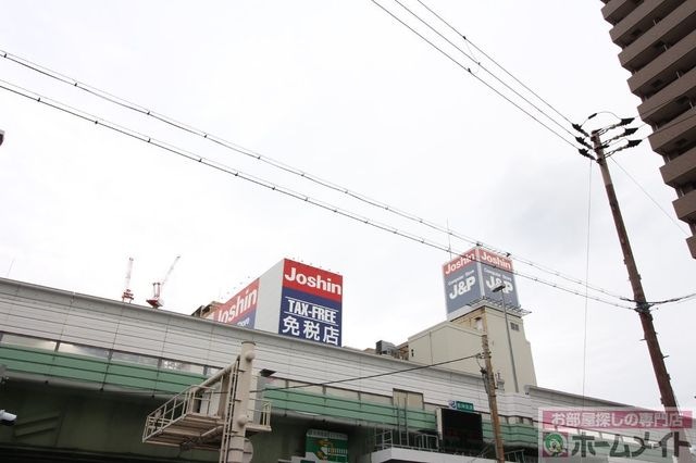 ジョーシンJ＆Pテクノランド
