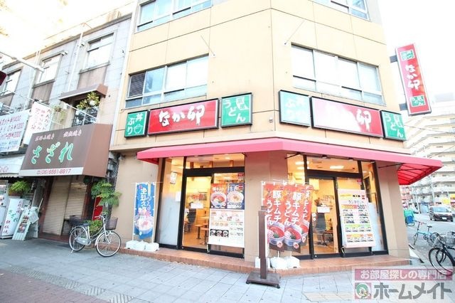 なか卯桜川店