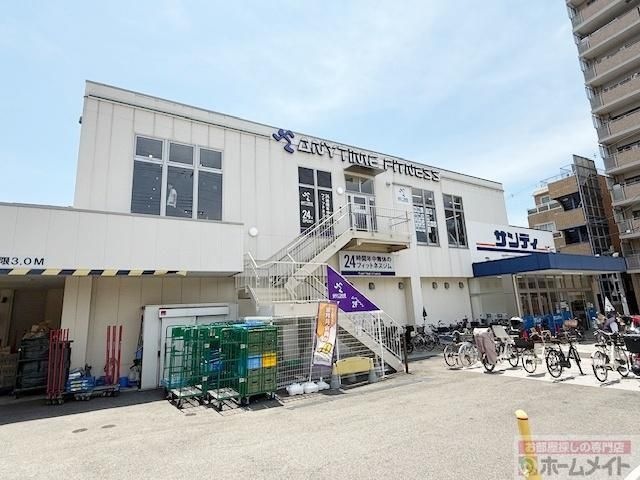 サンディ住吉墨江店