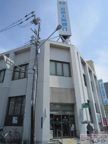 関西みらい銀行天下茶屋支店
