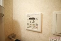 室内設備