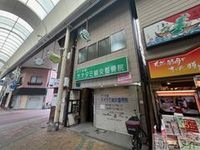 外観写真(昼)
