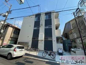 FDS Fierteの外観
