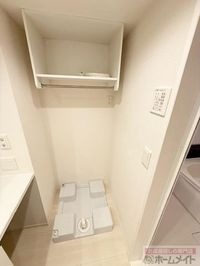 洗濯機置場