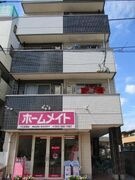 外観写真（昼）