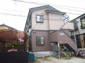 アーセナルの外観