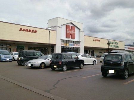 原信今朝白店
